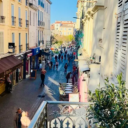 Διαμέρισμα Balcony In Heart Of Pedestrian Centre Of Old *