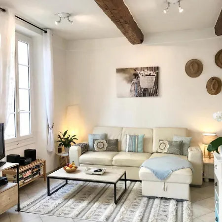 Διαμέρισμα Carousel *