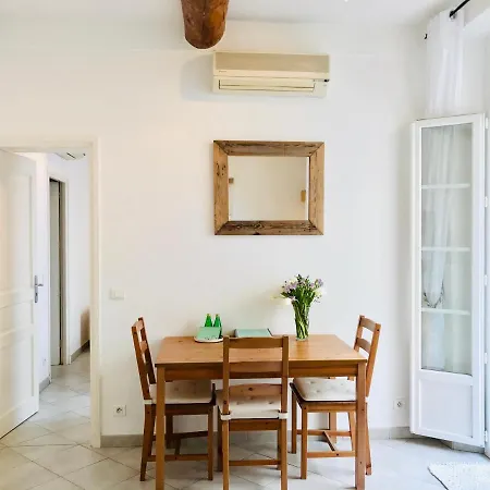 Carousel Διαμέρισμα *