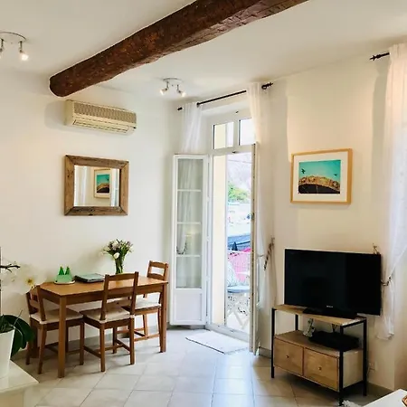 Carousel Διαμέρισμα *